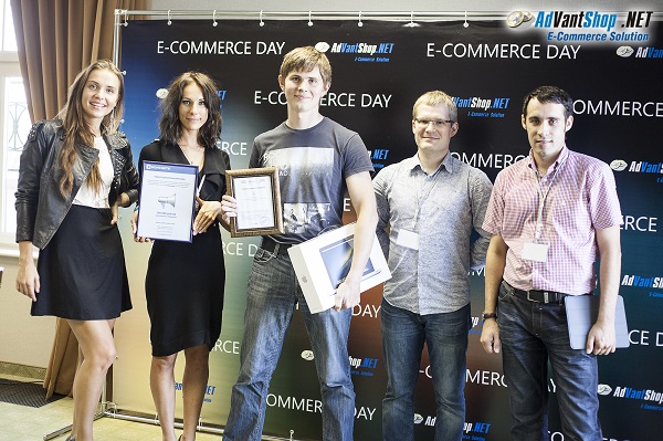 Первый в России E-commerce Day прошёл 25 июля в Москве - 1370